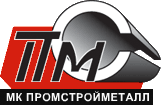 Металлургическая компания Промстройметалл Металлургическая компания Промстройметалл
